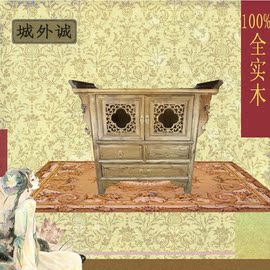 [城外诚家具广场]评价 城外诚家居建材城怎么样