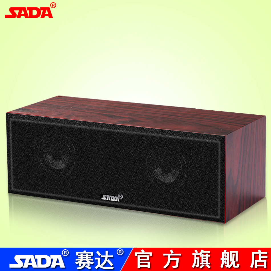 正品[音响是什么声道好]汽车音响是几声道评测