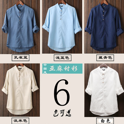 有鲤 中国风 复古男装_旗舰店_专卖店_专营店 - 值得买