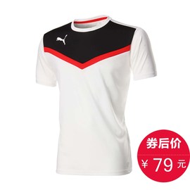 推荐最新彪马 款运动服 彪马鹿晗同款运动衣信