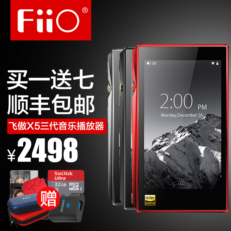 正品[音乐文件夹名称]手机音乐文件夹名称评测