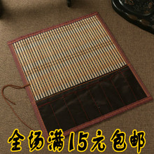毛笔卷笔袋竹笔帘带布袋36厘米毛笔保护包边书法用品 文房四宝特价