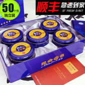 天山野生雪菊散热去火花茶礼盒装 300g 特级昆仑雪菊胎菊王新疆正品