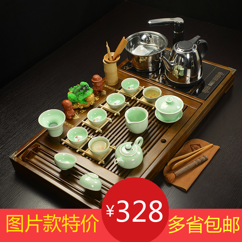 青瓷木套装茶具 花开富贵青花瓷陶瓷茶壶 紫砂功夫整套茶杯