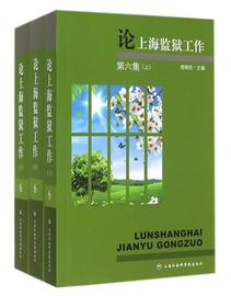 推荐最新上海晓 棋牌 上海上游棋牌信息资料