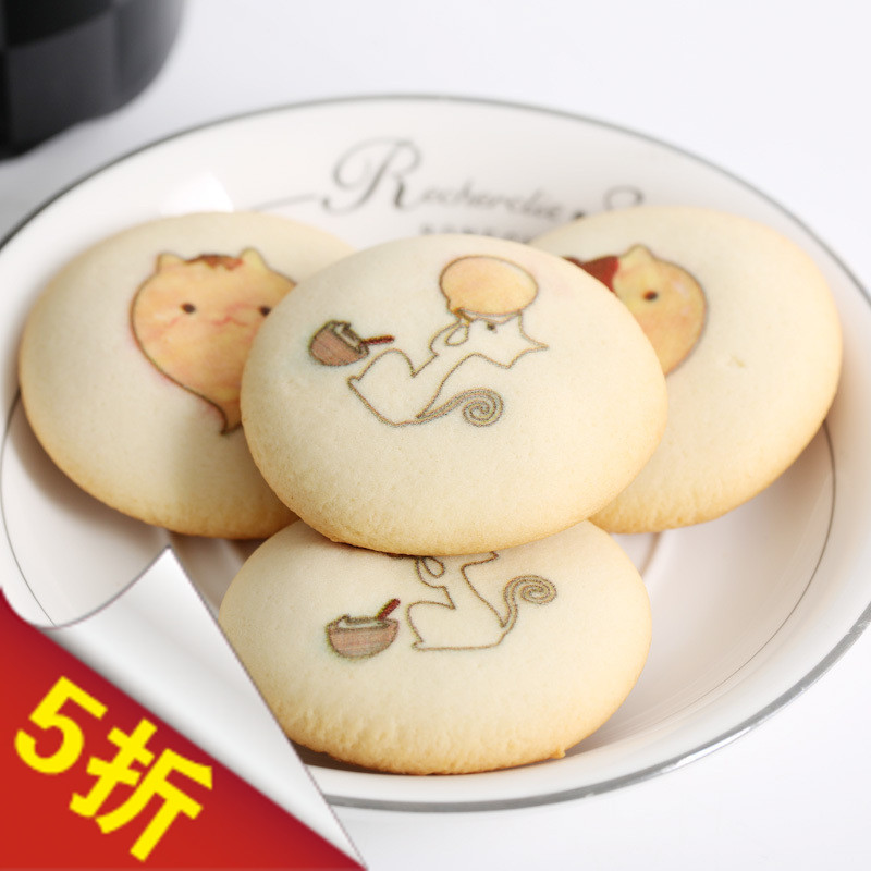 正品[芝士饼干]饼干歌评测 蔓越莓饼干的做法图