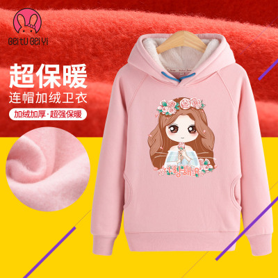 女童外套女大童12-15岁秋冬卫衣套头保暖上衣