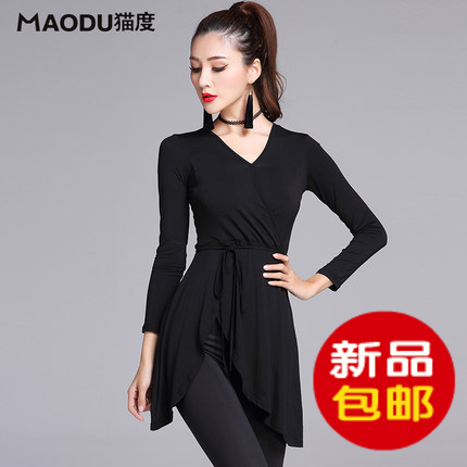 正品[拉丁舞伦巴舞曲大全歌名]拉丁舞伦巴舞曲