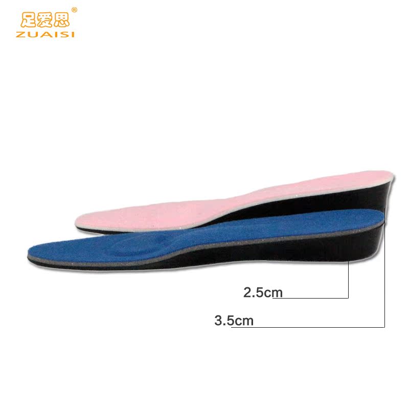 垫 垫]内增高垫鞋垫 女评测 垫增高鞋垫的危害图