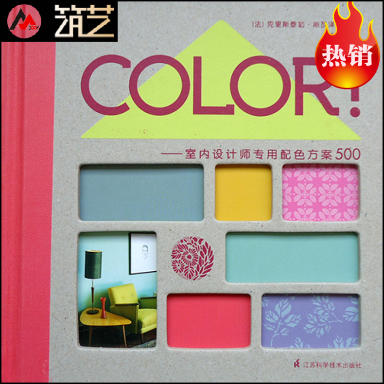 正品[全球十大内衣品牌排行]全球内衣品牌排行