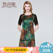 真丝连衣裙2017夏新款 中老年潮妈妈装大码印花桑蚕丝连衣裙7B11图片