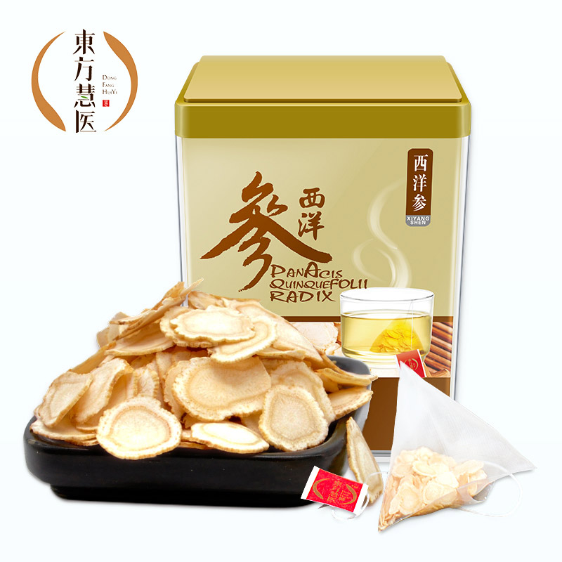 东方慧医西洋参切片含片正宗长白山正品花旗参礼盒包邮人参片