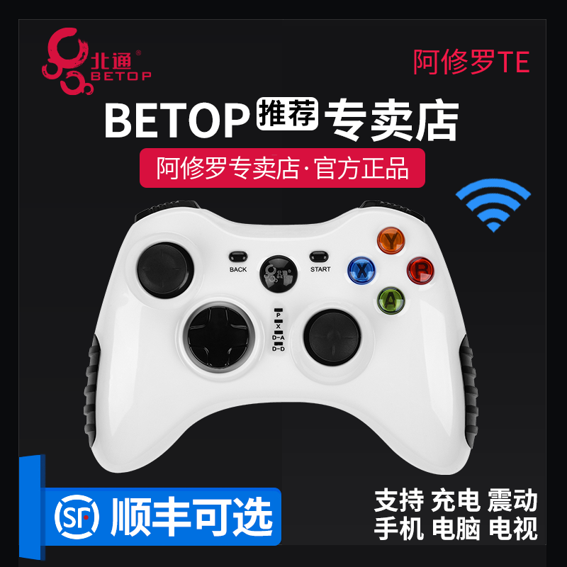 正品[游戏王邪神卡组]游戏王三邪神卡组评测 游