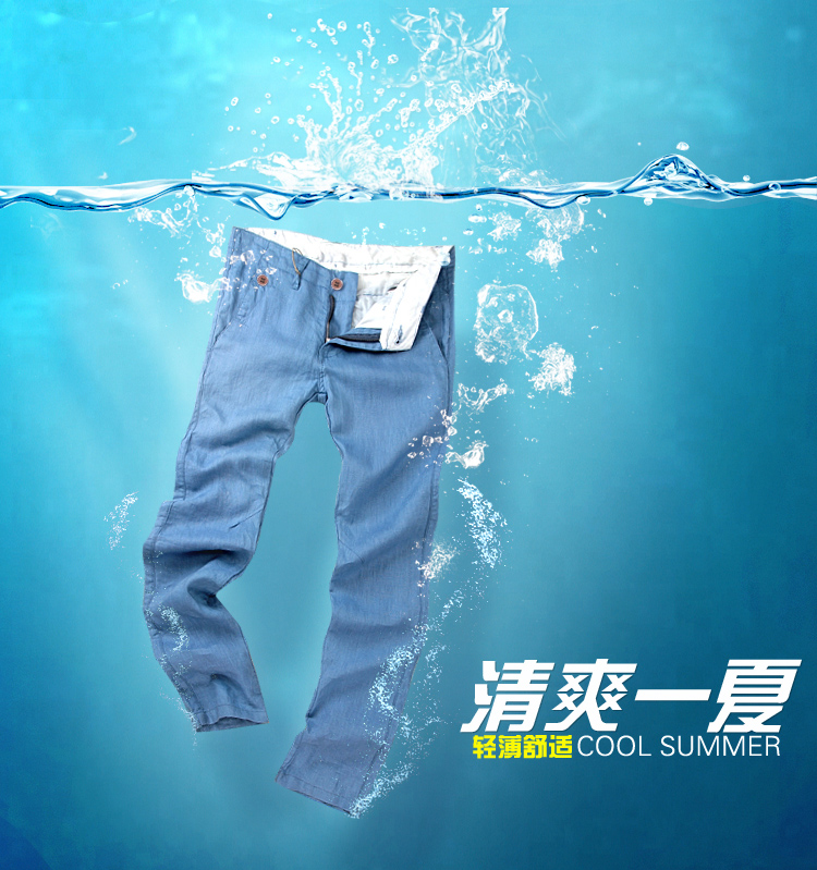 正品[亚麻阔腿裤搭配图]亚麻阔腿裤搭配评测 亚