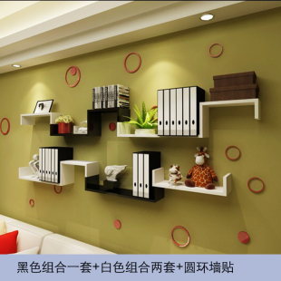 u型挂在墙上的小置物架小装饰品魔力格子架墙面储物架电视墙框架