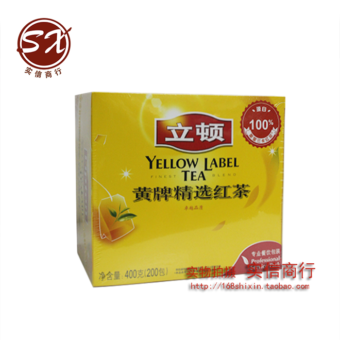 立顿红茶 200包400克盒装黄牌精选茶包 袋泡茶 斯里兰卡进口茶叶