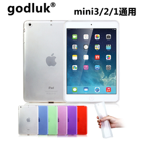 正品[a1455]a1455是mini几代评测 ipad mini