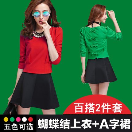 <em>2015春装新款</em>时尚气质套装裙<em>女</em>小香风蝴蝶结