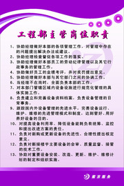 [建材工程公司]评价 陕西建筑工程公司怎么样