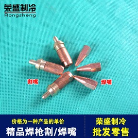 [折扣]空调管铜管正品 空调铜管保温管规格购买