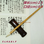 羊毫紫毫兼毫抄经毛笔小楷 小行书书谱临帖国画写意毛笔 七紫三羊