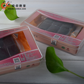 正品[月经不调多囊宫寒]宫寒导致月经不调评测