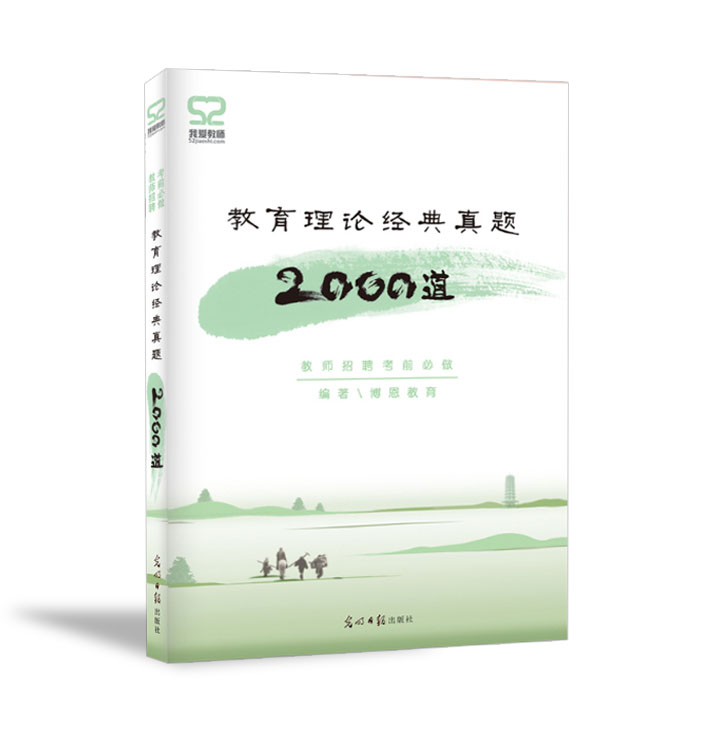 正品[招聘旅游德语翻译]德语翻译招聘评测 北京