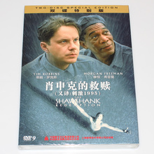国语 英语 2DVD光盘碟片 肖申克 刺激1995 救赎 正版高清电影