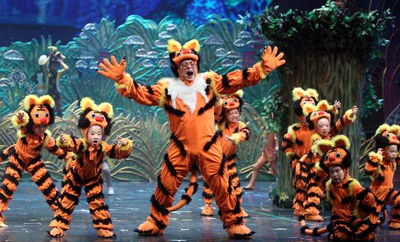 六一儿童动物舞蹈服照一照镜子幼儿演出服小老虎表演服装卡通服饰