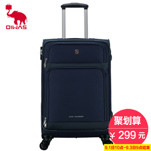 0(5折) 包邮 oiwas/爱华仕新品拉杆箱pc行李箱已售15件 ￥ 299.