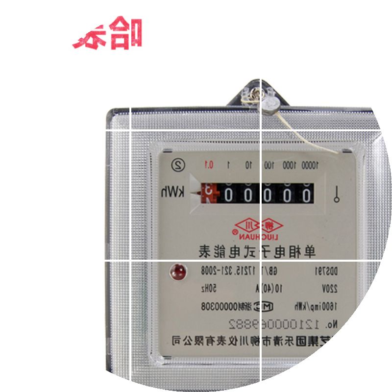 正品[租房中介怎么收费]租房中介收费标准评测