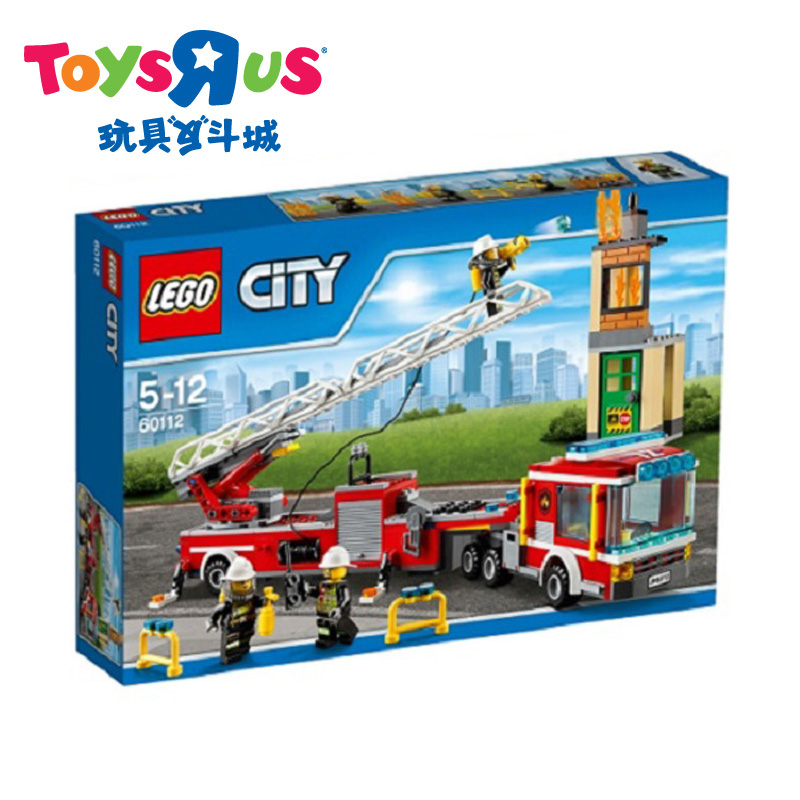 lego60112乐高消防车 玩具反斗城特别版 拼插积木