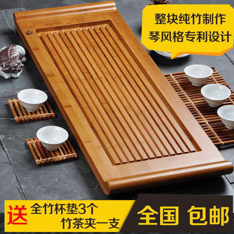 祥福茶盘竹制大号 排水式单层茶海 功夫茶具实木小号茶台托盘