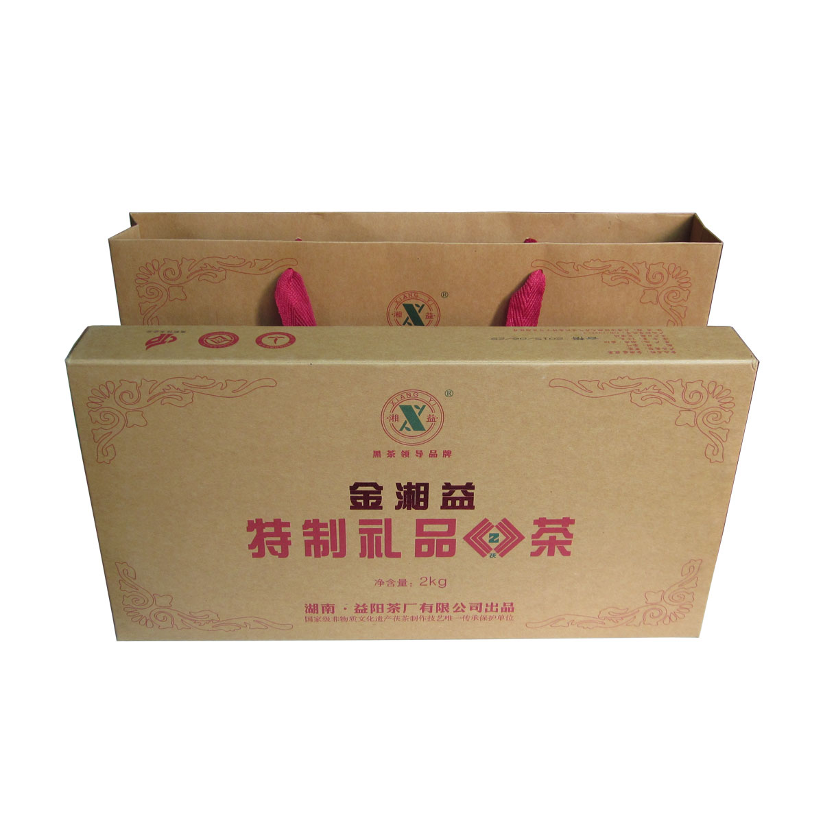 湖南黑茶益阳茶厂2000g金湘益特制礼品茯茶金花茯砖