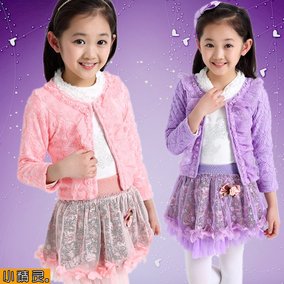 正品[<em>童装裙子</em>三件套]<em>童装女冬装裙子套</em>评测 旧