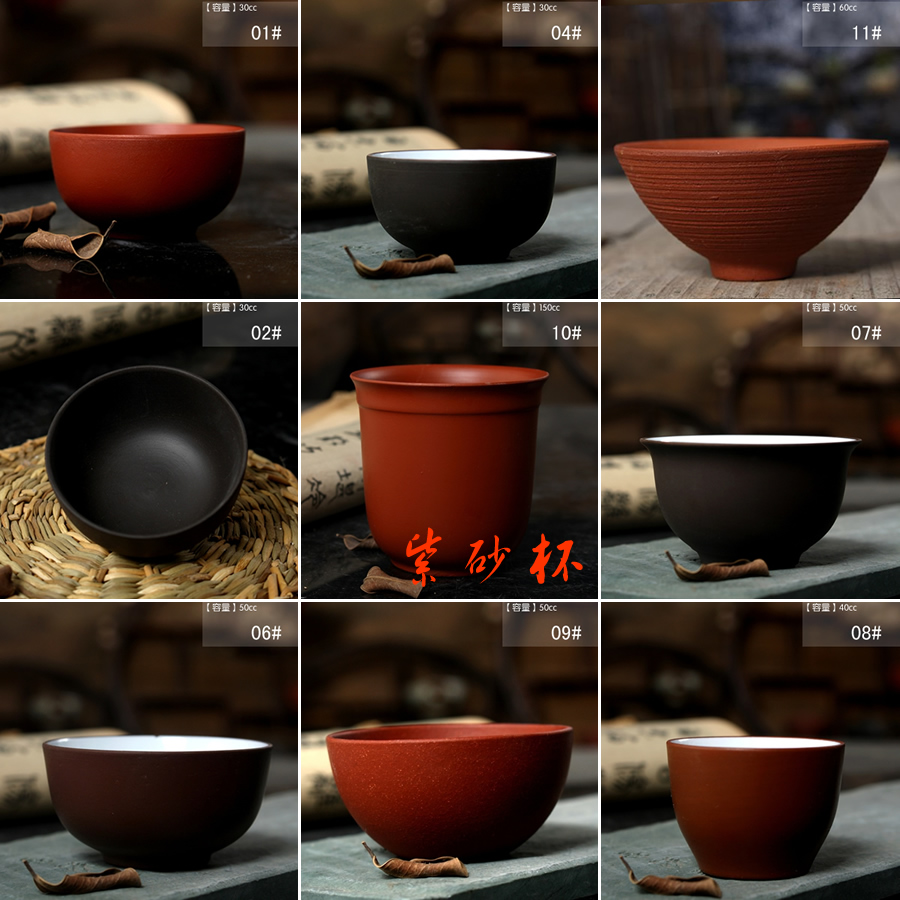 特价!功夫茶具紫砂 品茗杯白釉小直口潮汕功夫茶杯杯盏小杯子多款