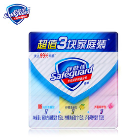 正品[舒肤佳]舒肤佳香皂可以洗脸评测 图片