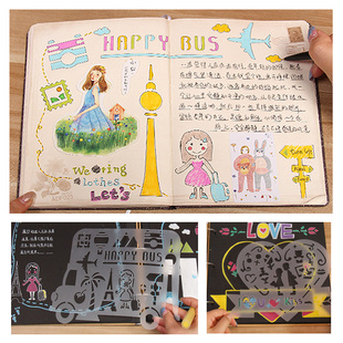 手工diy制作相册绘画画图镂空模版工具配件场景创作主题花边尺