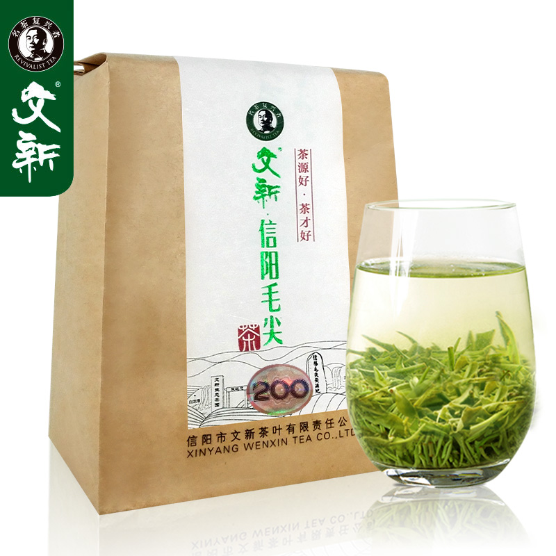 文新信阳毛尖 绿茶 茶叶 2016年新茶 土灶茶D系250g