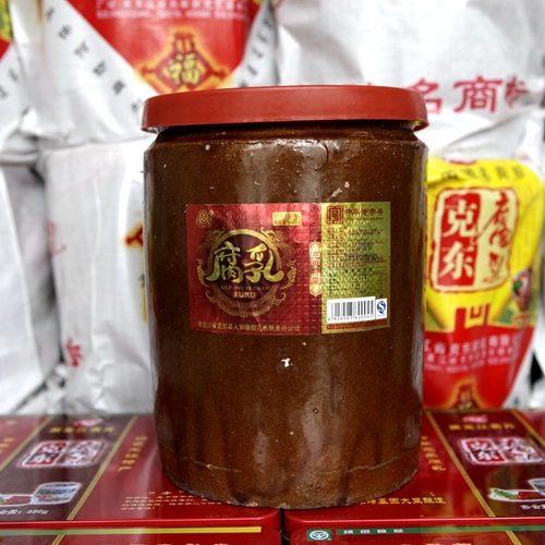 克东腐乳 包邮 东北特产豆腐乳美食馈赠佳品老味道16斤腐乳大瓷坛