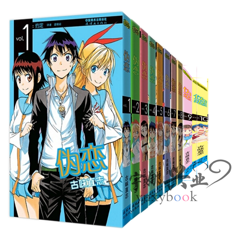 正品[画漫画软件]电脑画漫画的软件评测 画漫画