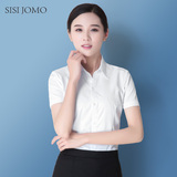 夕夕九木夏季白衬衫女短袖职业V领修身工作商务正装衬衣女装ol