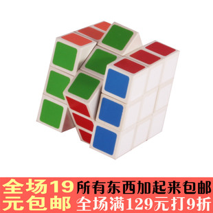 义乌小商品百货批 发小礼品地摊货源 创意小玩具 3段魔方