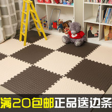 60加厚家用大号爬行垫子拼接榻榻米 泡沫地垫儿童卧室拼图地板60