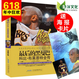 [篮球传奇专属卡]评价 萌卡篮球传奇球员怎么样