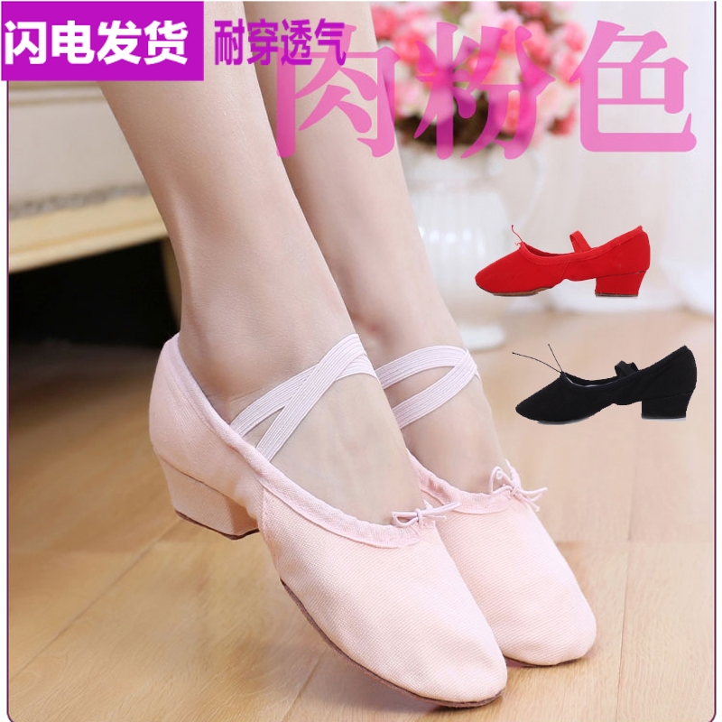 正品[舞蹈教学视频大全中学生舞蹈]小学生舞蹈