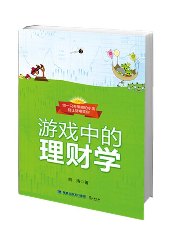 正品[理财产品怎么计算]理财产品收益计算评测