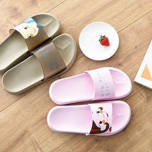 防滑软底情侣凉拖鞋