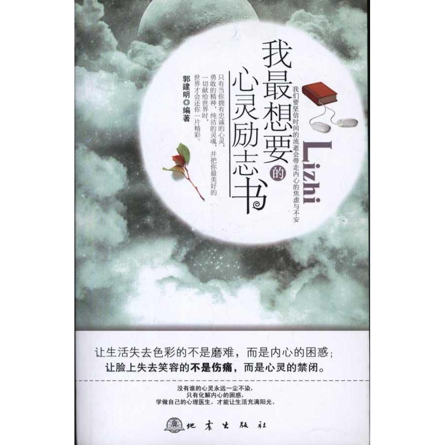 正品[想学摄影买什么相机好]想学摄影买什么相