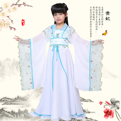 儿童古装汉服 女童民族风舞蹈演出服装 大童中